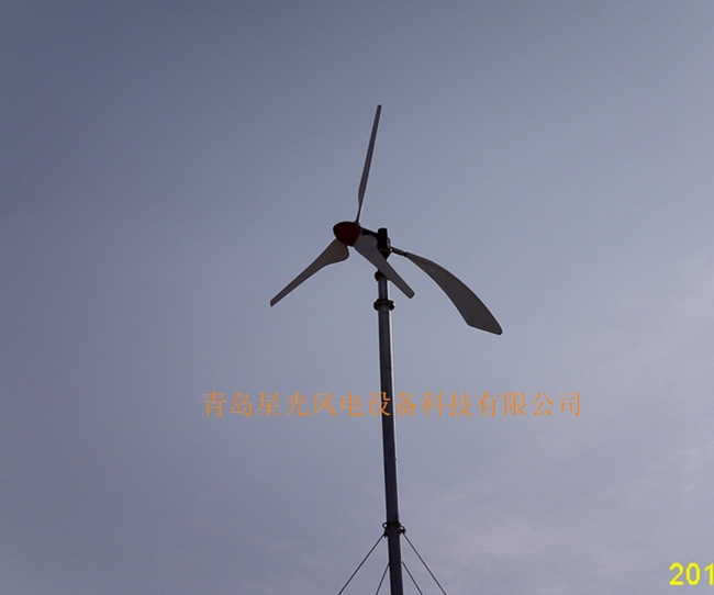 600W風力發電機