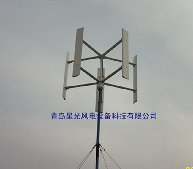 垂直軸500W風力發電機