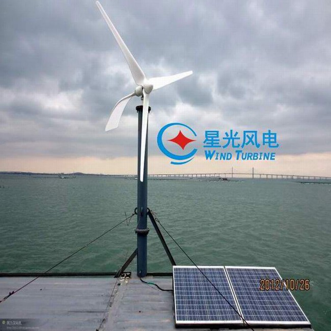 風光互補發電系統