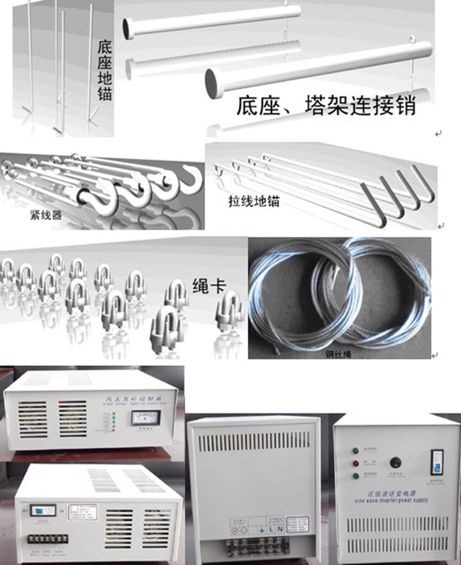 結構組成